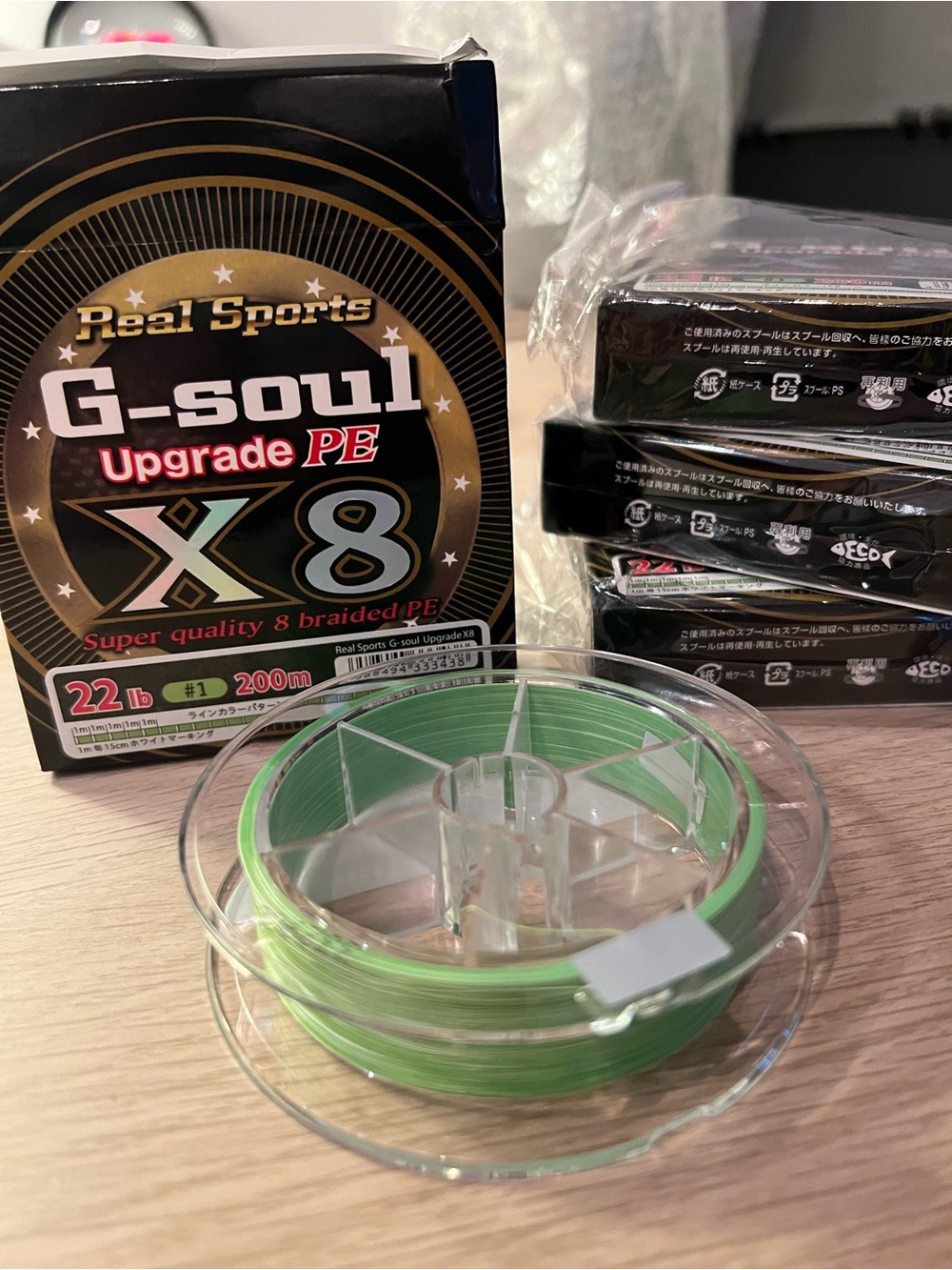 YGK XBRAID UPGRADE X-8 Braided Line - for fishing